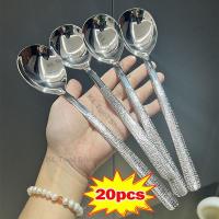 ราคา 09C9 10แถม10ช้อนกลางด้ามยาว ช้อนสแตนเลส 20คัน ช้อนด้ามยาวแพ็ค ความยาว 19.8ซม. สแตนเลสเกรดอาหาร (43165136181)