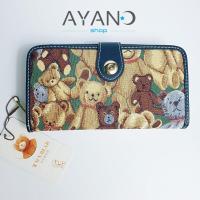 ราคา กระเป๋าสตางค์ใบยาวรุ่นกระดุมแม่เหล็ก Daivd Duke (TTWN BEAR) สีเขียวเข้ม (10109868906)