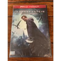 ราคา I,FRANKENSTEIN สงครามล้างพันธุ์อมตะ DVD.ลิขสิทธิ์ฉบับพากย์ไทย (13516843128)