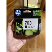 ราคา HP ORIGINAL INK 703 ของแท้ (6372778685)