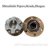 ราคา ฟรีล็อค Mitsubishi Pajero/Strada/G-wagon ปาเจโร่/สตราด้า/จีวาก้อน 1/คู่ (10942359815)