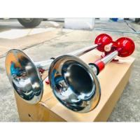 ราคา แตรด่วน 2 ปากยาว 12V/24V (ใช้ถังลม) แตรสามช่า เสียงดี ไม่แพ้ บ้านโป่งลั่นๆๆเลย สายบรรทุก รถบัส สิบล้อ ต้องจัด (22950794370)