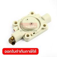 ราคา MAKITA มากีต้า MP5416043920 อะไหล่ RBL500#104 PRIMER BASE NO.104 PRIMER BASE FOR RBL500 Code 5416043920 (53350983251)