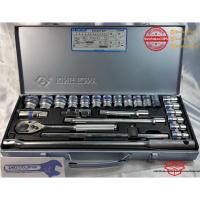 ราคา ชุดบล็อก KINGTONY กล่องเทา 4226MR [ คิงโทนี่ ] 25 ชิ้น Pcs. แบบ 12 เหลี่ยม (3512252244)