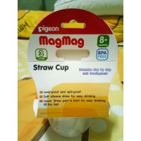 ราคา PIGEON ถ้วยหัดดื่ม MAGMAG STEP3 (8010205715)