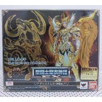 ราคา Saint Seiya Saint Cloth Myth EX Aries Mu God Cloth (20039317898)