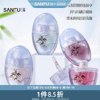 ราคา ลิปออย ลิป ออยล์ TMOX Bamboo Shaking Moon Lip Oil ลิปกลอส 498873 (55201616276)