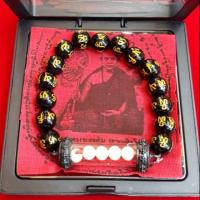 ราคา กำไลข้อมือทิเบต ตะกรุดด้ายครูบาบุญชุ่มพร้อมผ้ายันต์ (ยกชุด) สายยืดหยุ่นตามข้อมือ (6838694009)