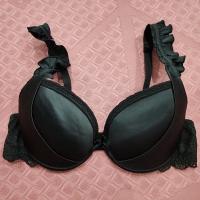ราคา Kyra B80 Bra lingerie เสื้อชั้นใน (22157908785)