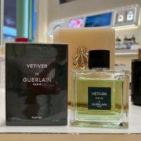 ราคา น้ำหอม Vetiver De Guerlain Paris Parfum 100ml. (43206582339)