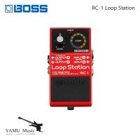ราคา BOSS RC-1 Loop Station กีตาร์ไฟฟ้าการบันทึก Loop Stompbox RC-1 Professional Stage Bass Mini Phase LOOP Vocal Drum Machine RC 1 (26843829047)