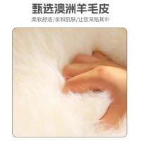 ราคา ห้องนอนอ่าวหน้าต่างเสื่อตุ๊กตาพรมเสื่อห้องนั่งเล่นขนสัตว์โซฟาเสื่อข้างเตียงพรมผ้าห่มขนสัตว์ YNNV (57301968077)