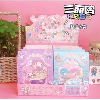 ราคา Sanrio surprise 5 ชิ้น stationaries กระเป๋าวันเกิดตาบอด ปากกา note pad ยางลบ (45752404155)