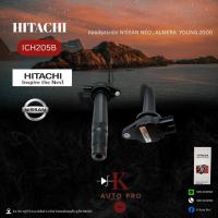 ราคา Hitachi คอยล์จุดระเบิด Nissan Sunny Neo ปี01-05 / คอยล์ คอยล์หัวเทียน / ICH205B (44376252514)