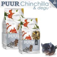 ราคา Puur Chinchilla & Degu 500g อาหารชินชิล่า หนูเดกู 500g (13922047207)