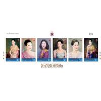 ราคา [หายากกกก] แสตมป์อักคราภิรักษศิลปิน 12 สิงหา 2556 ภาพวาดลายเส้น สวยงาม ควรมีไว้ครอบครองอย่างยิ่ง (26410529717)