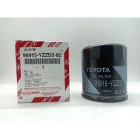 ราคา กรองน้ำมันเครื่อง โตโยต้า Toyota Oil Filter VIGO FORTUNER COMMUTER REVO INNOVA 90915-YZZD2 90915yzzd2 (7538967570)