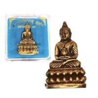 ราคา พระกริ่งอิสวาสุ ญสส มหามงคล 100 วัดบวรนิเวศวิหาร (25756766765)