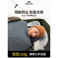 ราคา ถุงนอน แผ่นรองนอน ถุงนอนสกปรกสำหรับตั้งแคมป์กลางแจ้งถุงนอนเดินป่าน้ำหนักเบาซับด้านในรถไฟความเร็วสูงเดินทางแบบพกพารุ่นบางเบาพิเศษ (51552794576)