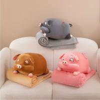 ราคา ตุ๊กตาผ้าห่ม น้องหมู ผ้านุ่มนิ่ม【 ขนาดผ้าห่ม 3.5 ฟุต 】 ของขวัญสําหรับเด็ก มี 3 สี (53102201512)
