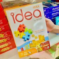 ราคา กระดาษ A4 idea max (ไอเดียแม็กซ์)70 แกรม ถูกสุด (มีทั้งรีม/ลัง) (26369363600)
