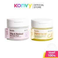 ราคา Kanda Gel Toner Pads 40 Pads กันดะ โทนเนอร์แพด (Vita-A Retinol / Brighten Up C&E) (42571126094)