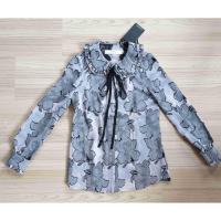 ราคา เสื้อเชิ้ตซีทรู Flynow ของแท้ 100% (5350418687)