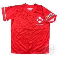 ราคา เสื้อเบสบอลมือสอง Nissay Size L (11707009610)