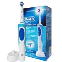 ราคา พร้อมส่ง แปรงสีฟันไฟฟ้าOral-B Braun รุ่น Percision clean (2558261457)