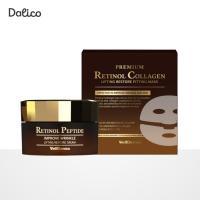 ราคา 【ชุดเซ็ต】WellDerma Retinol Collagen Mask 4แผ่น + Retinol Peptide Restore Cream 50ml (40219463223)