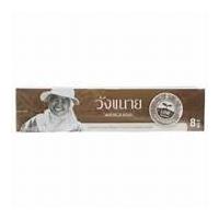 ราคา วังขนาย น้ำตาลคาราเมล ขนาด 8 ก. บรรจุ 35 ซอง (25251688584)