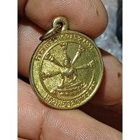 ราคา เหรียญธรรมจักร หลวงพ่อทองวัดเขาตะเคราเพชรบุรี หลังหลวงพ่อวัดบ้านแหลม เนื้อฝาบาตร ปี (29762086658)