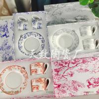 ราคา Dijia Ruyi Red Blue Grey Tiger Double Cup Saucer ภาพประกอบยุโรปสไตล์ Bone China Creative ประณีตชุดน้ําชายามบ่าย (48001954030)