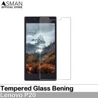 ราคา กระจกนิรภัย LAYAR Lenovo P20 | ฟิล์มกระจกกันรอย-ใส (29937918677)