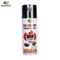 ราคา สีสเปรย์ทนความร้อน BOSNY สีดำเงา ขนาด 400ml สีกันความร้อน สีทนความร้อน สเปรย์ทนความร้อน 1200F (10258998696)