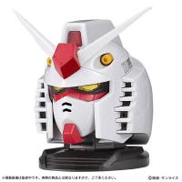 ราคา กันดั้ม ฺBandai Gashapon Gundam Exceed Model Gundam Head RX-78-2 Gundam (1917323506)