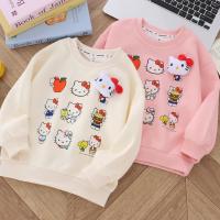 ราคา hoodie การ์ตูนสำหรับเด็กทารก ลาย Sanrio Hello Kitty และ Kuromi ทำจากผ้าฝ้าย สไตล์กีฬา เหมาะสำหรับฤดูใบไม้ร่วง (40077313878)