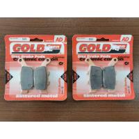 ราคา ลดล้างสต้อค ผ้าเบรคหลัง Gold fren เบอร์ 306 สำหรับ kawasaki z800 (3477861199)