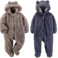 ราคา คาร์เตอร์ ขน เครื่องอุ่นตัว นุ่มลื่น สําหรับเด็กทารก 4-10กิโลกรัม (25030807084)