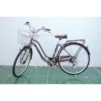 ราคา จักรยานแม่บ้านญี่ปุ่น - ล้อ 26 นิ้ว - เกียร์ 6 สปีด - ไฟหน้าอัตโนมัติ - สีน้ำตาล [จักรยานมือสอง] (24214925244)