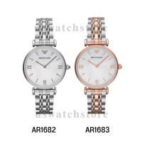 ราคา นาฬิกา Emporio armani รับประกันของแท้ 100% ค่ะ (42152212908)