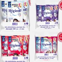 ราคา น้ำยาปรับผ้านุ่ม ไฮยีน 580มล *3ชิ้น (19887387577)