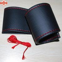ราคา ชุดหนังหุ้มพวงมาลัยรถยนต์ DIY - สีดำด้ายแดง Size S 36 CM (41767112273)