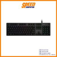 ราคา KEYBOARD (คีย์บอร์ด) LOGITECH G512 (ROMER-G LINEAR SWITCH) (RGB LED) (EN/TH) By Speedcom (19717934083)