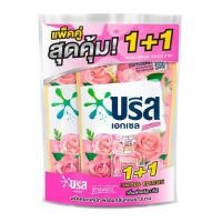 ราคา บรีส เอกเซลน้ำ สูตรเข้มข้น 550-580 มล (1 ฟรี 1) Breeze Excel Liquid Detergent 550-580 ml (1Free1) (25566830633)