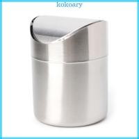 ราคา KOK ถังขยะตั้งโต๊ะสแตนเลสเคาน์เตอร์ถังขยะพร้อมฝาปิดสวิง 1 5 ลิตร (46501661618)