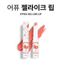 ราคา A'PIEU Gel like lip (86361552)