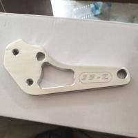 ราคา ขาจับปั้มเบรคงานอลูมิเนียม CNC สำหรับจาร 220 ม (44358532212)