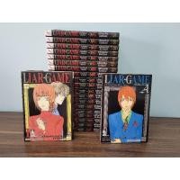ราคา liar game เกมหลอกคนลวง1-19จบ+เล่มพิเศษ สภาพบ้าน (10939395843)