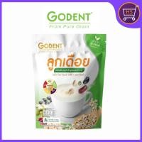 ราคา Godent โกเด้นท์ เครื่องดื่มลูกเดือย เครื่องดื่มลูกเดือยปรุงสำเร็จสูตรผสมถั่ว5สี 125 กรัม 25g X 5ซอง (40215614083)